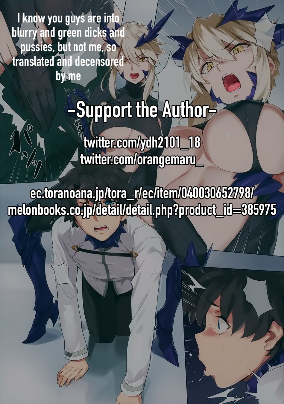 Artoria Pendragon vide les boules d’énergie magique du Maître - Image 2