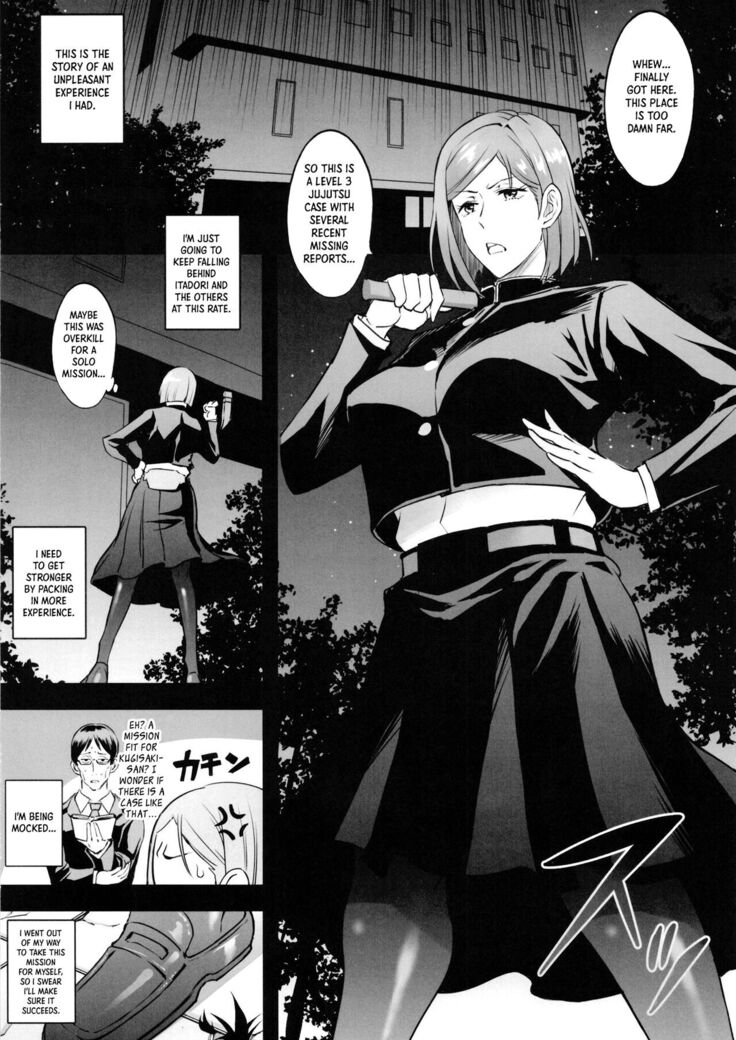 Hässlicher Bastard-Fluchgeist füllt Nobara Kugisaki - Image 3