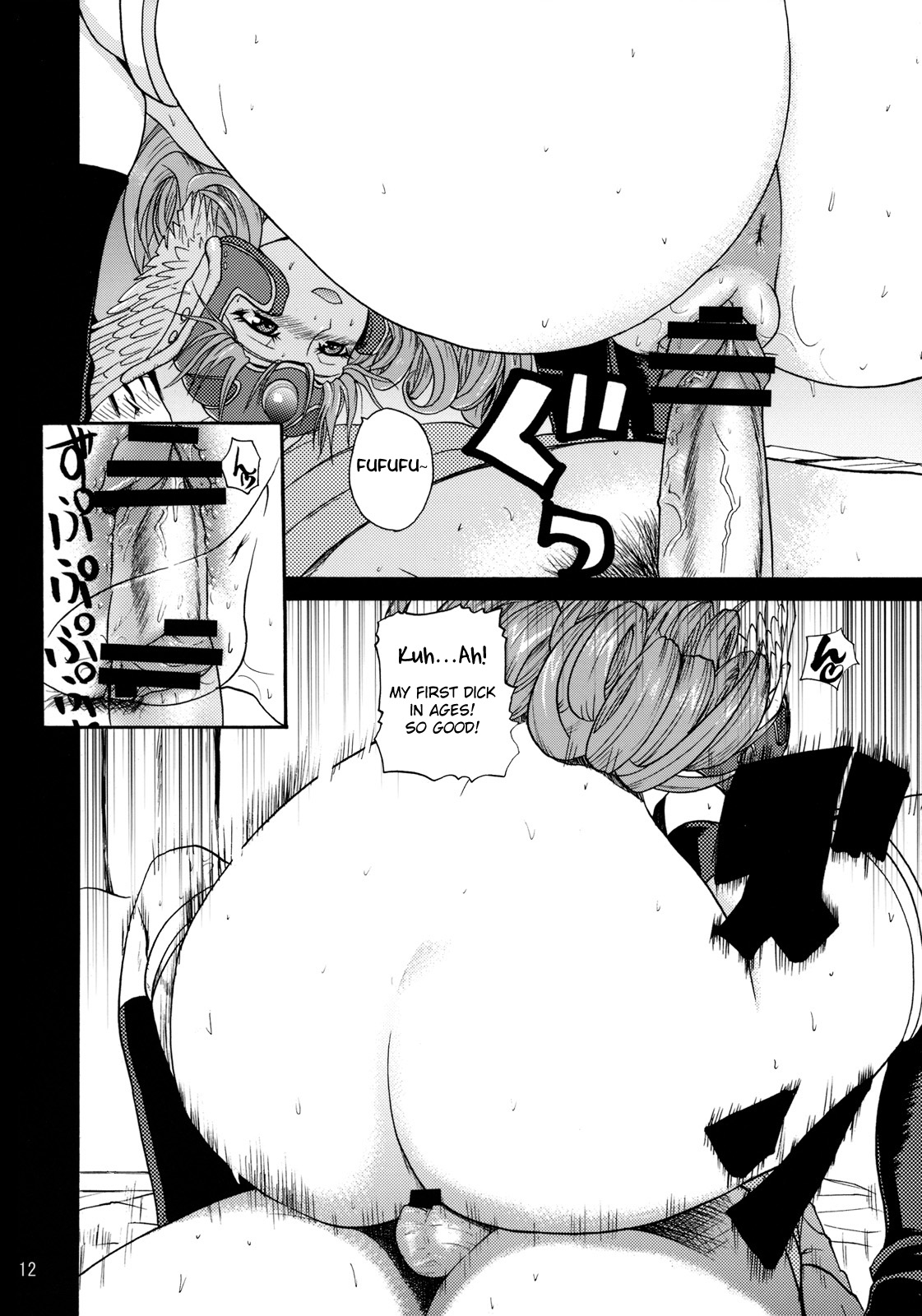 Magisches Mädchen mit riesigen Titten, bedeckt mit Sperma - Image 11