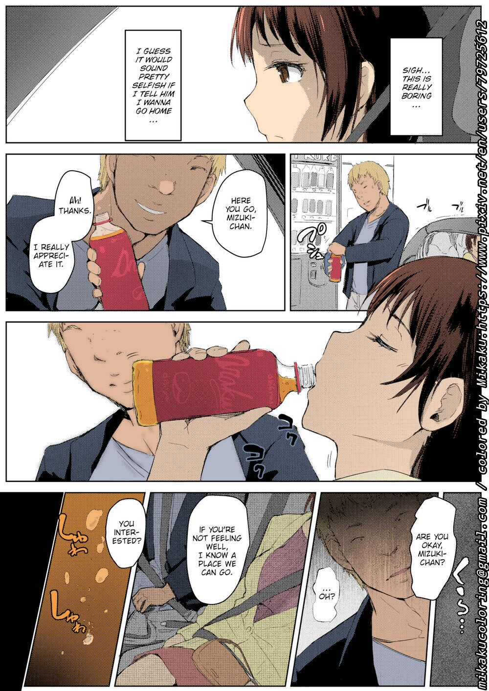 Petite amie NTR remplie par un bâtard à grosse bite - Image 3