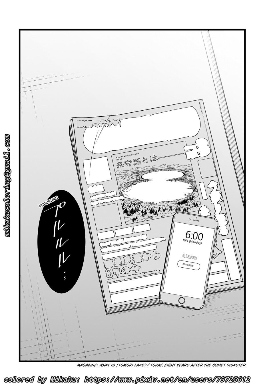 Petite amie NTR remplie par un bâtard à grosse bite - Image 25