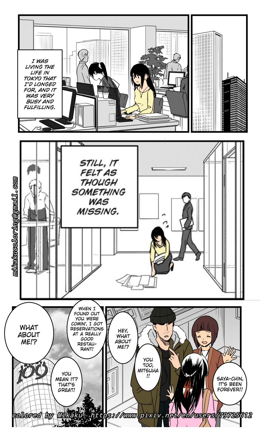 Petite amie NTR remplie par un bâtard à grosse bite - Image 35