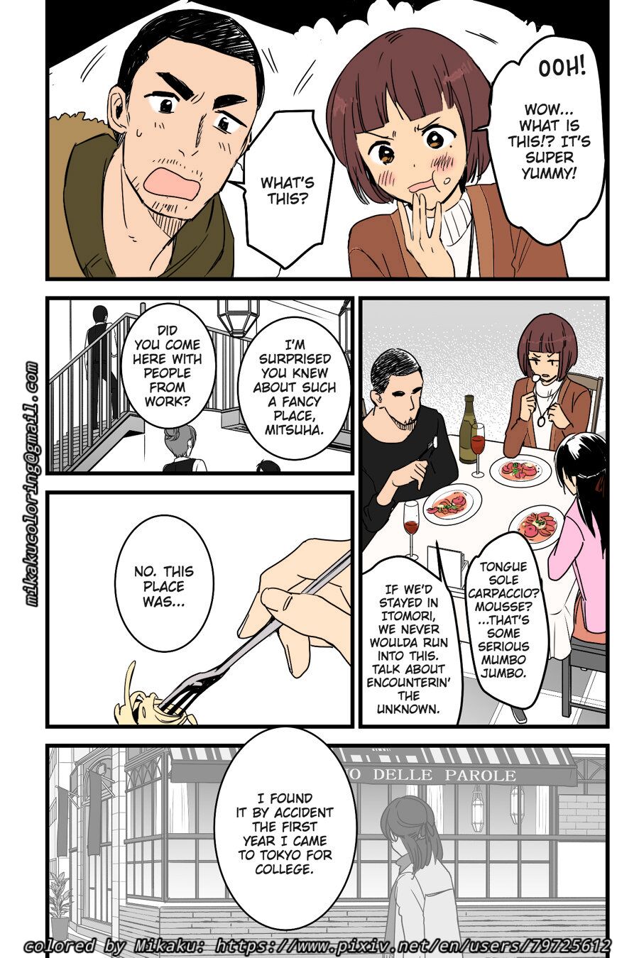 Petite amie NTR remplie par un bâtard à grosse bite - Image 36