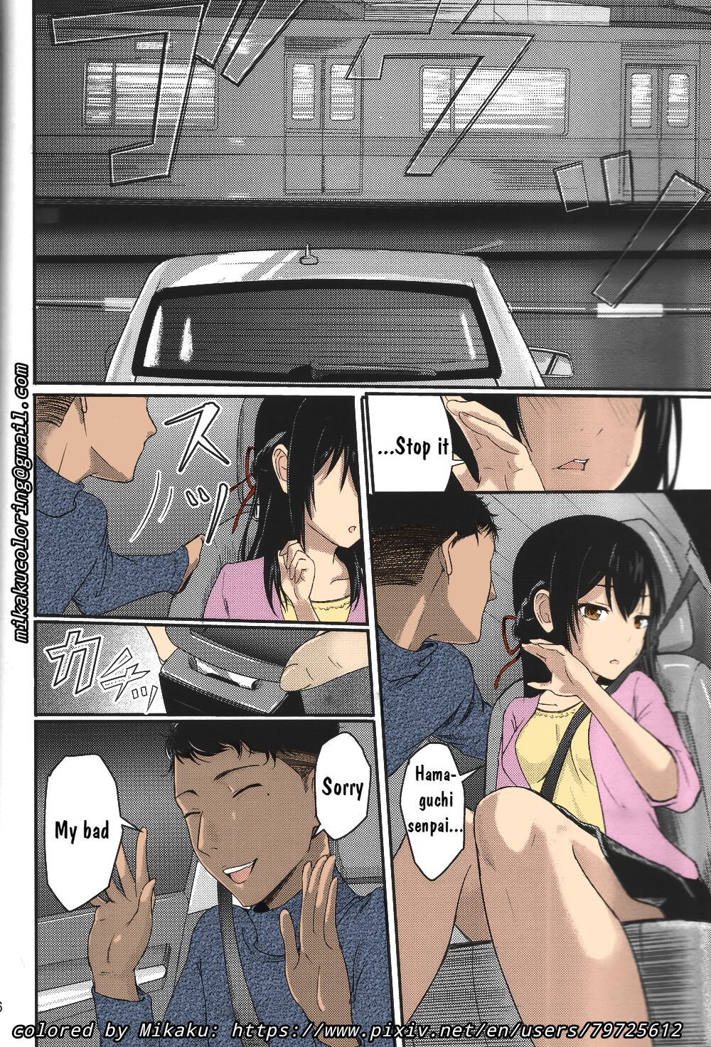 Petite amie NTR remplie par un bâtard à grosse bite - Image 44