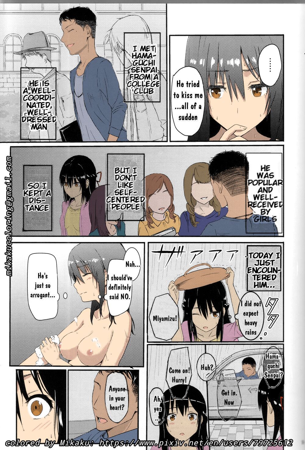 Petite amie NTR remplie par un bâtard à grosse bite - Image 47