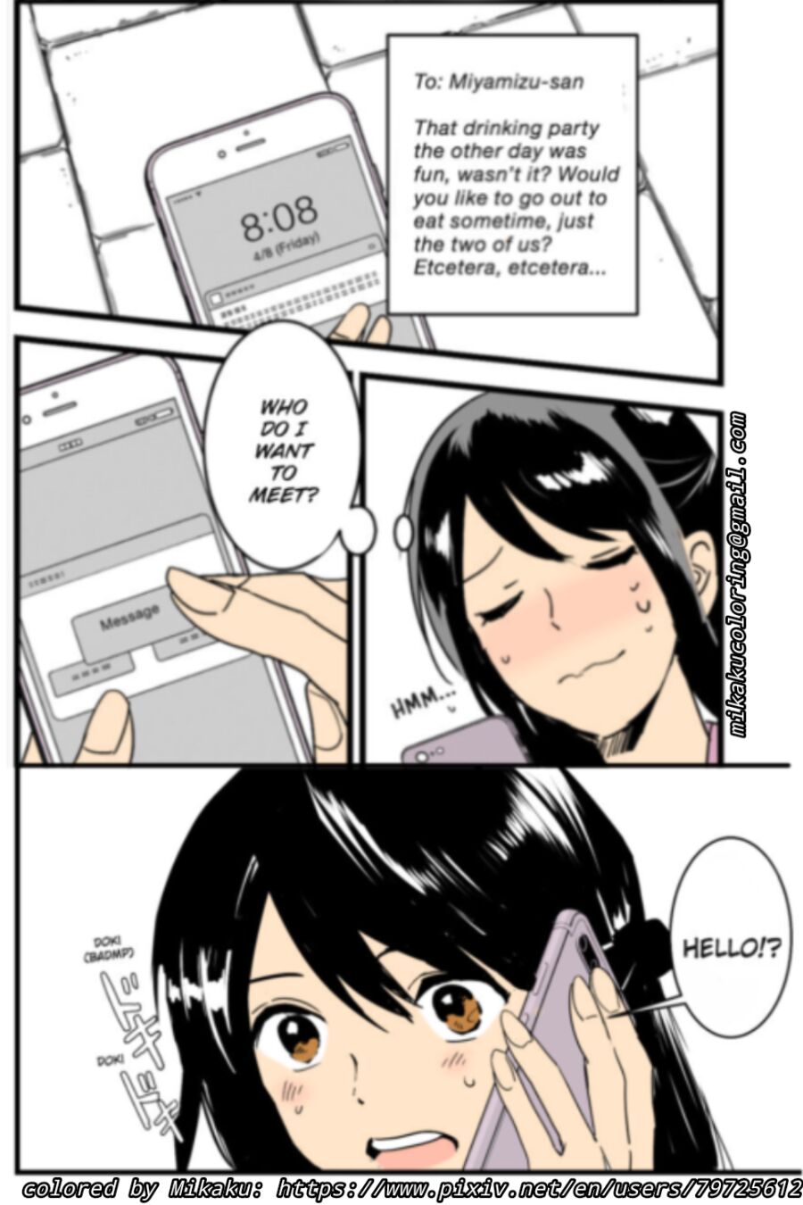 Petite amie NTR remplie par un bâtard à grosse bite - Image 53