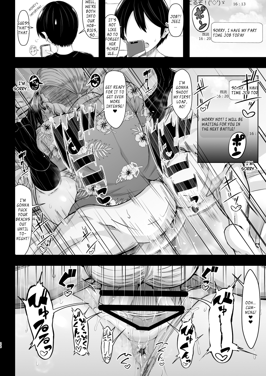 दूसरे आदमी से चुदाई और क्रीमपाई की गोल-मटोल प्रेमिका - Image 27