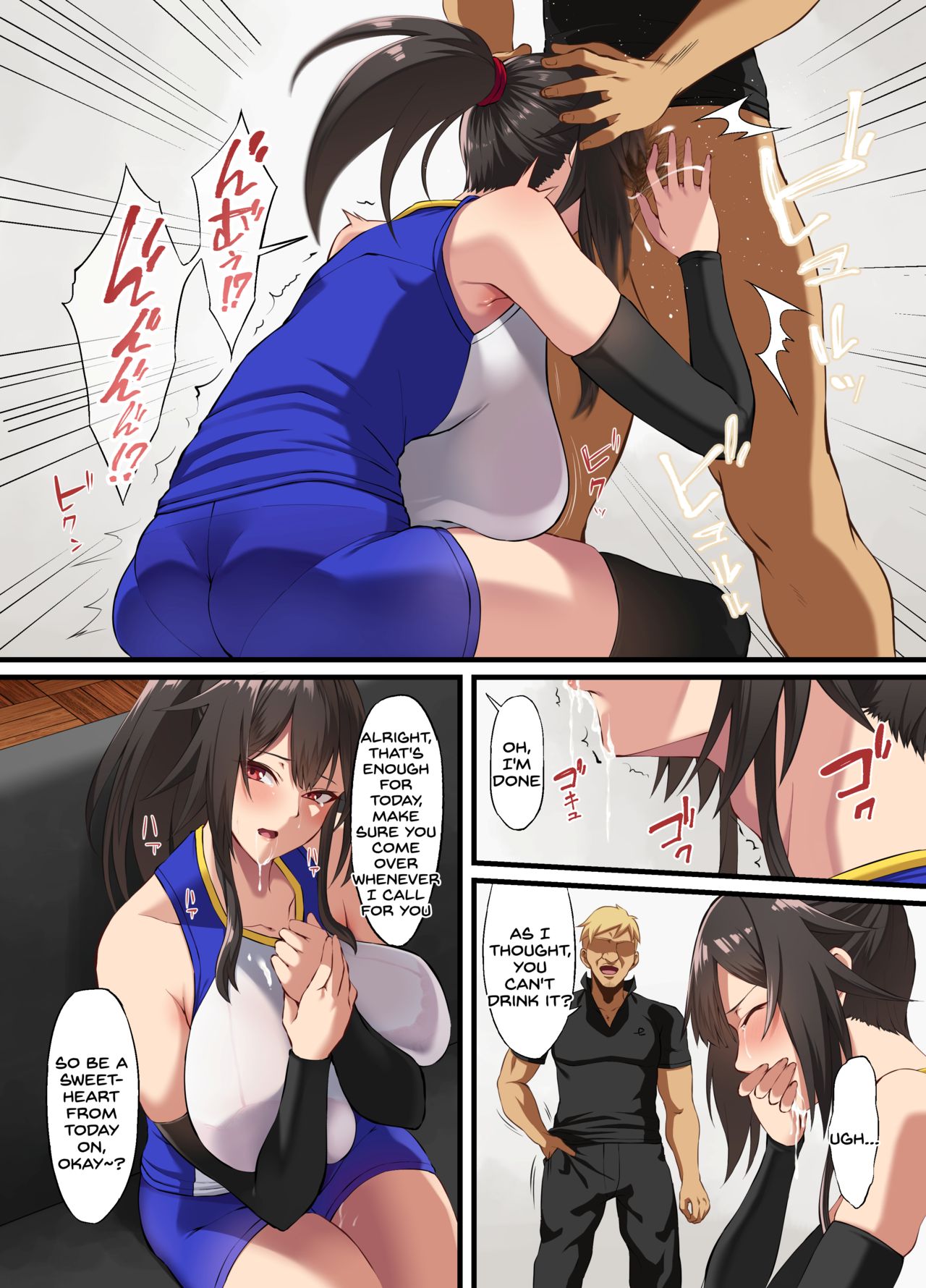 Толстогрудая девственница трахнута извращённым тренером в НТР - Image 16