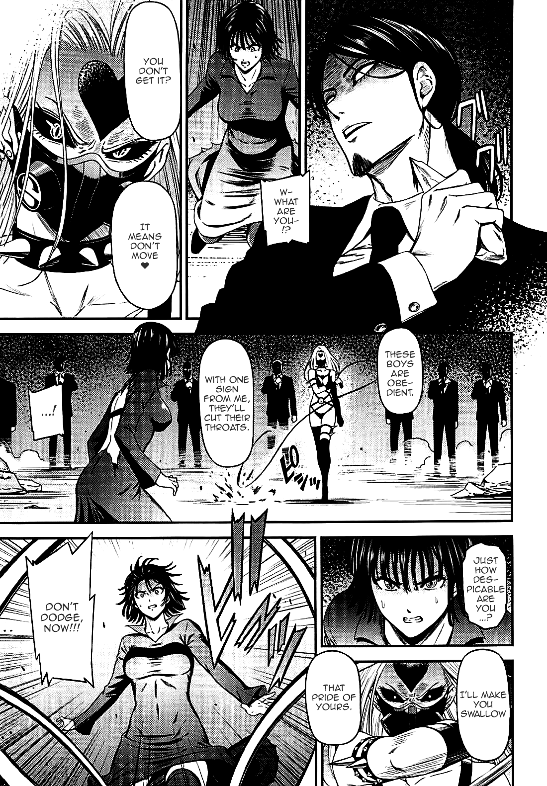 Fubuki von Handlangern vergewaltigt nach Do-S-Peitsche - Image 4