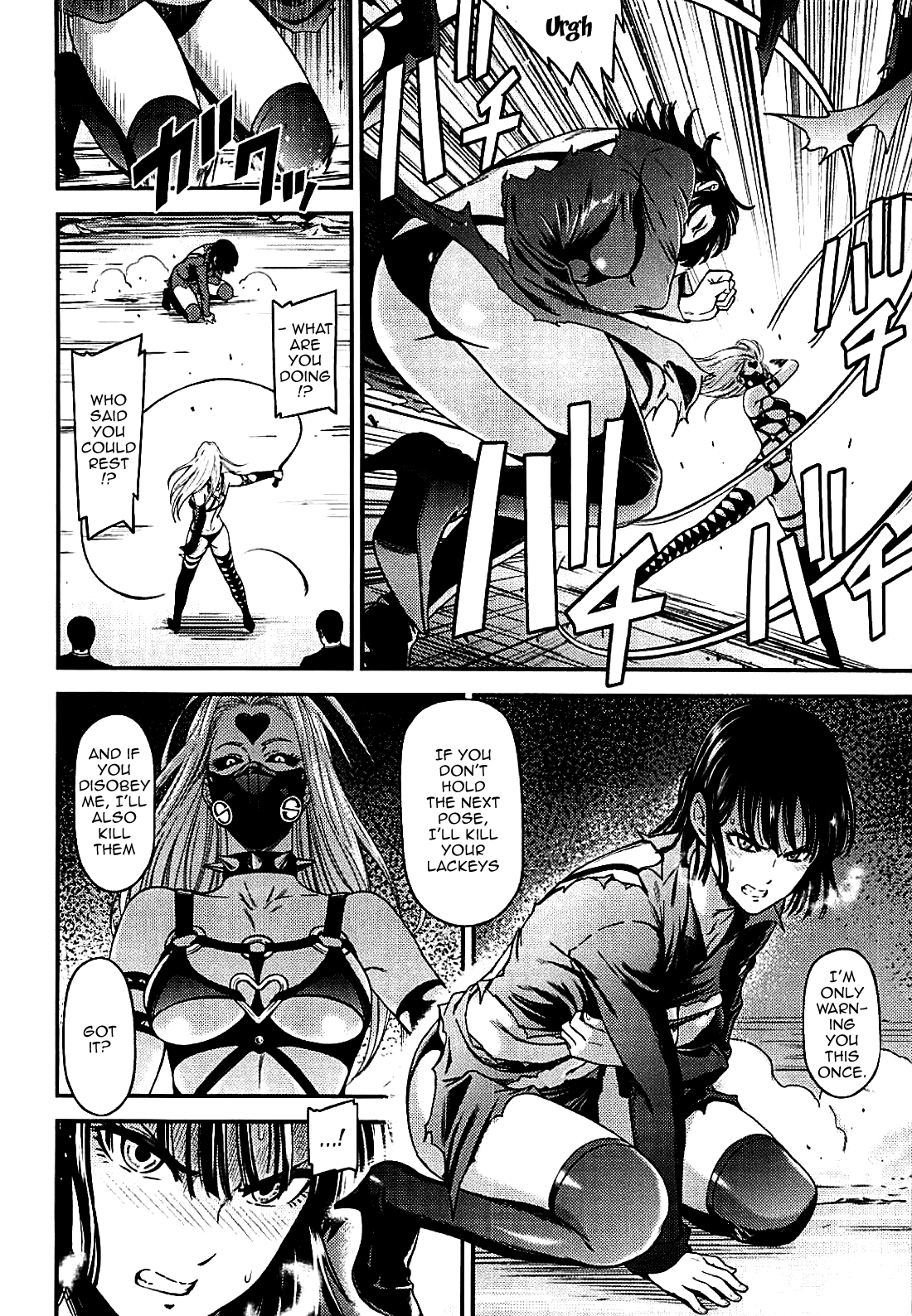 Fubuki von Handlangern vergewaltigt nach Do-S-Peitsche - Image 5