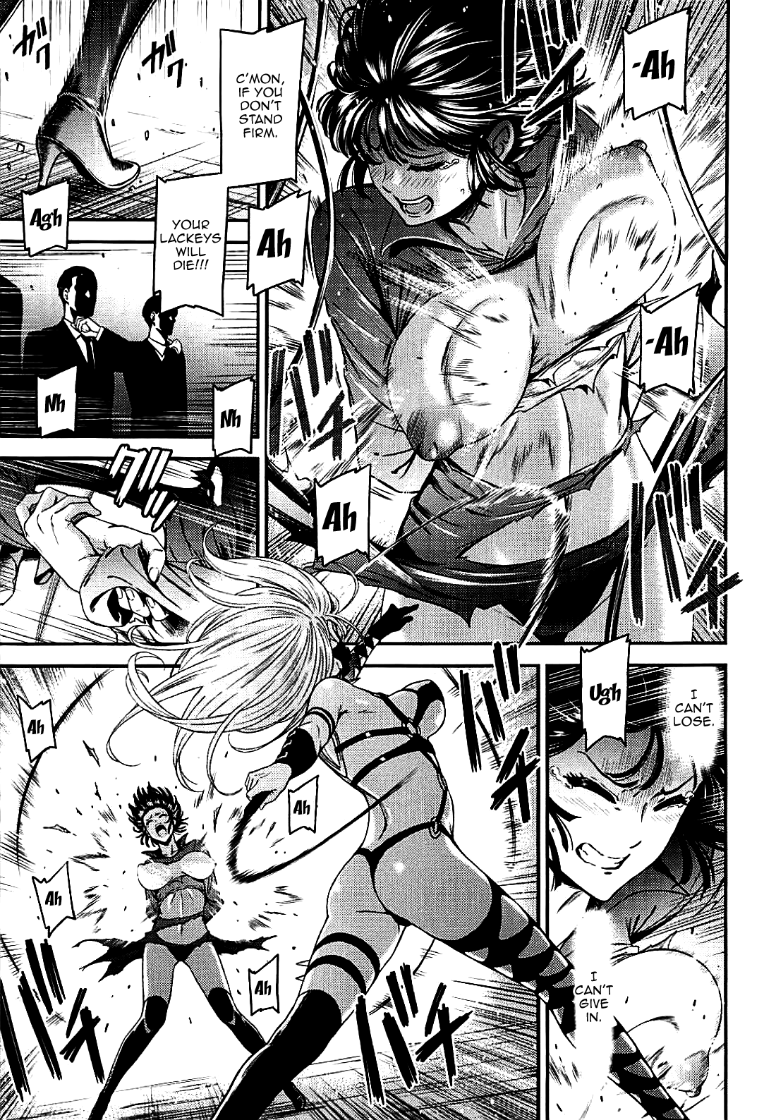 Fubuki von Handlangern vergewaltigt nach Do-S-Peitsche - Image 8