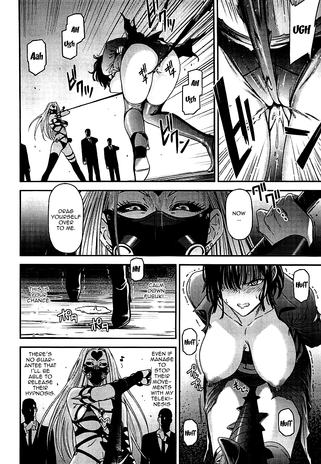 Fubuki von Handlangern vergewaltigt nach Do-S-Peitsche - Image 11