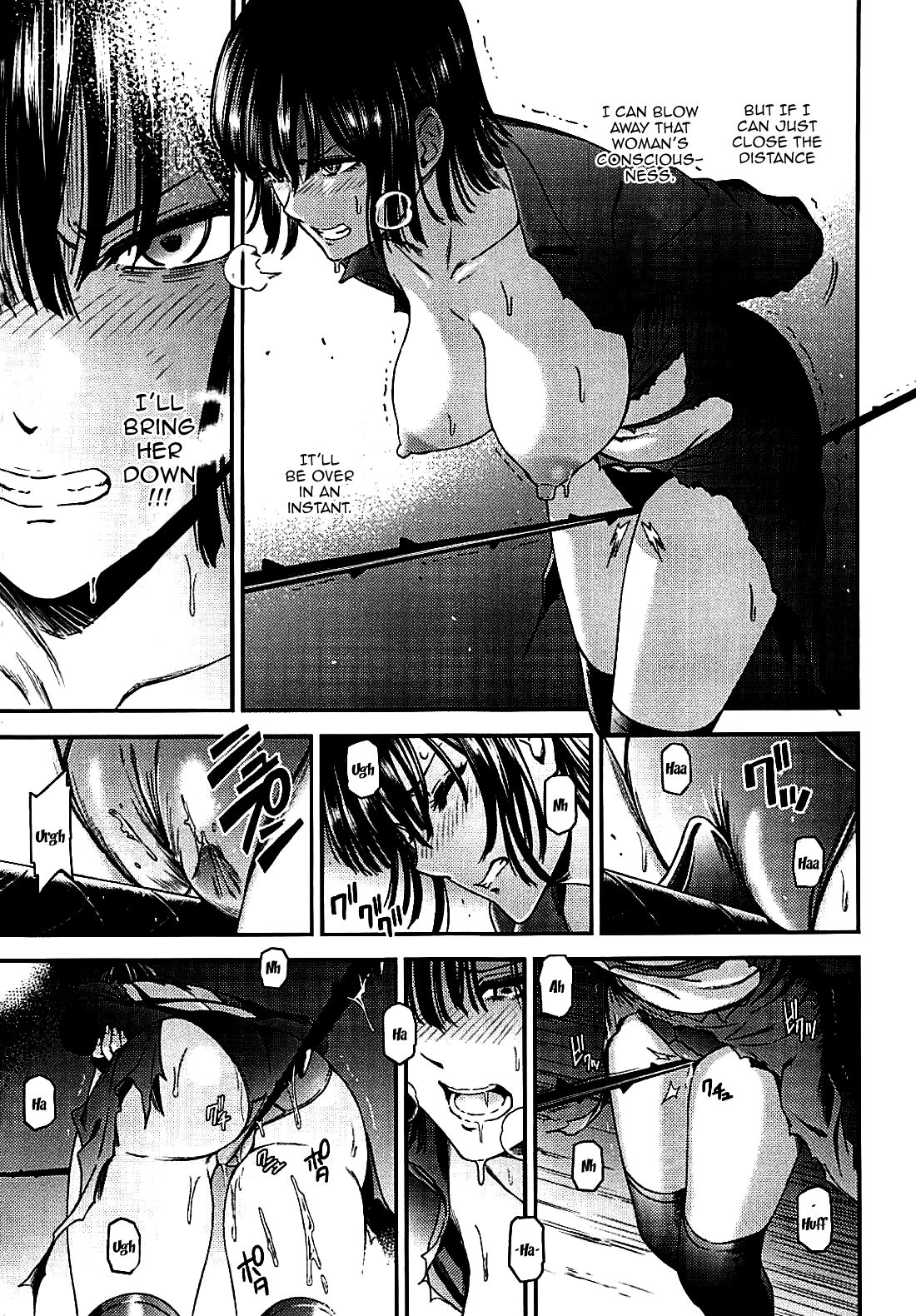 Fubuki von Handlangern vergewaltigt nach Do-S-Peitsche - Image 12