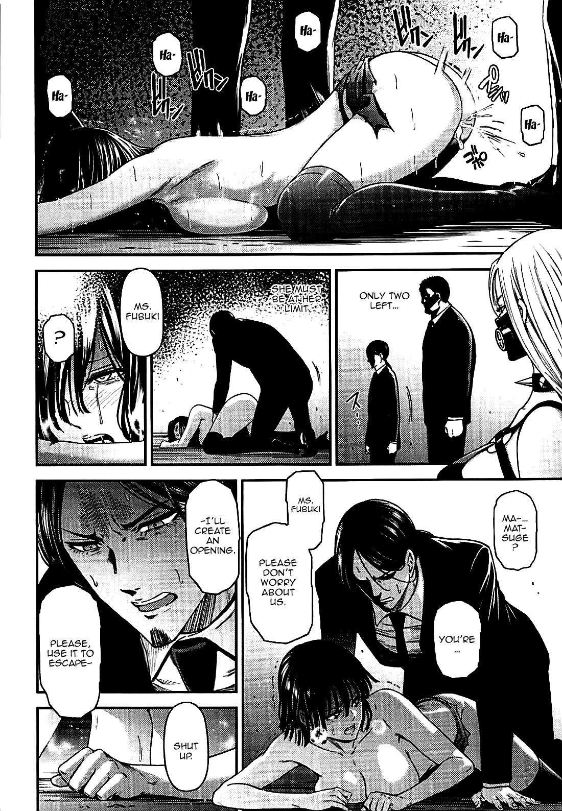 Fubuki von Handlangern vergewaltigt nach Do-S-Peitsche - Image 23