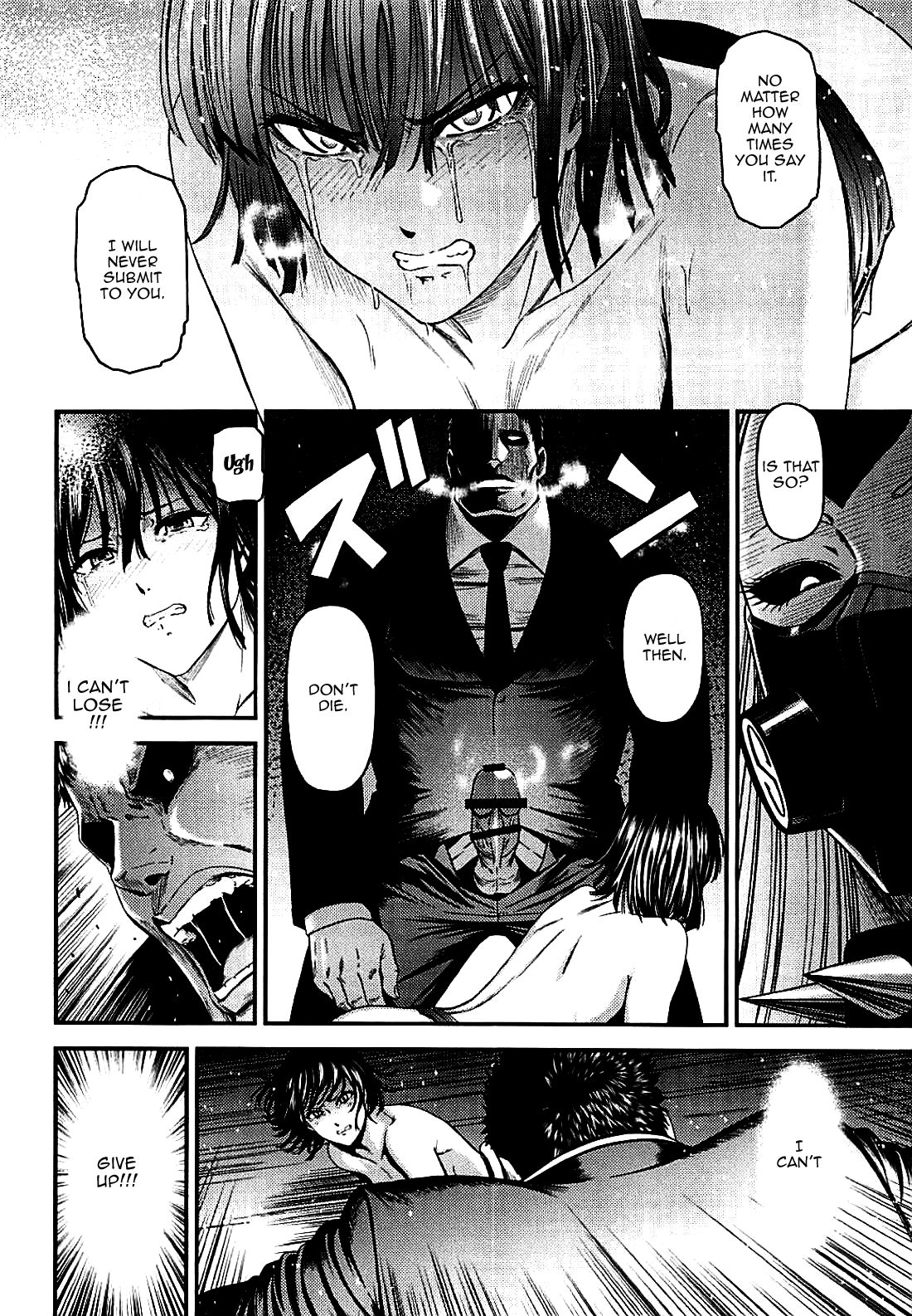 Fubuki von Handlangern vergewaltigt nach Do-S-Peitsche - Image 29