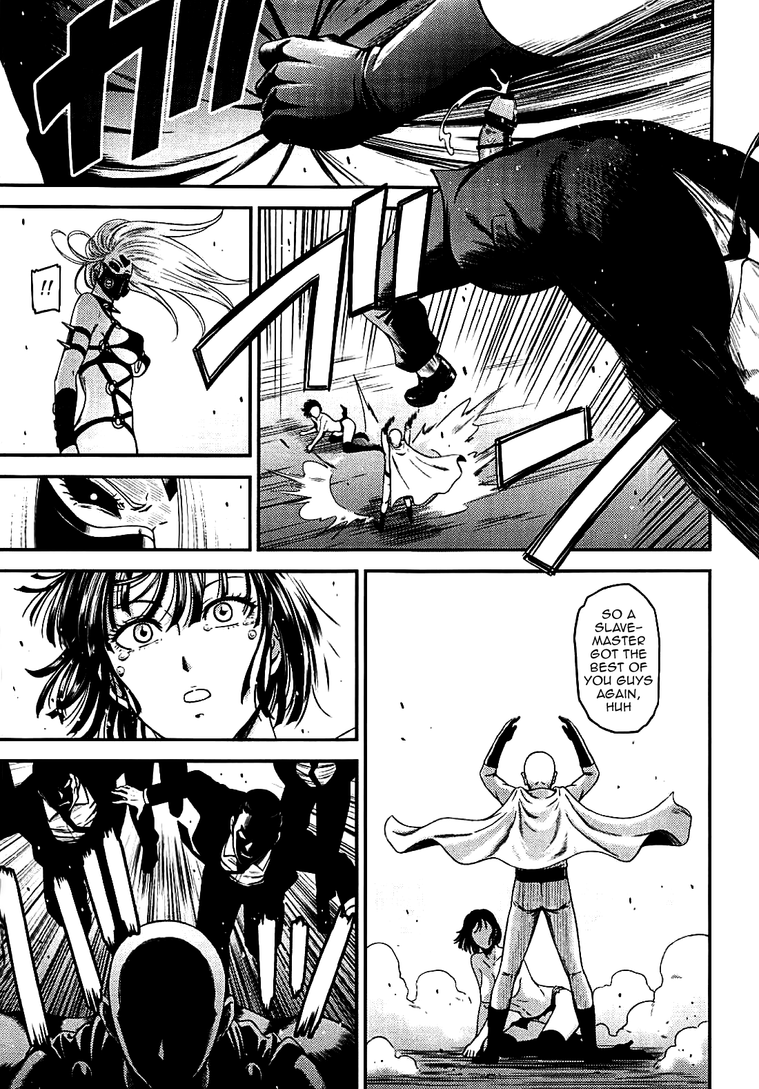 Fubuki von Handlangern vergewaltigt nach Do-S-Peitsche - Image 30