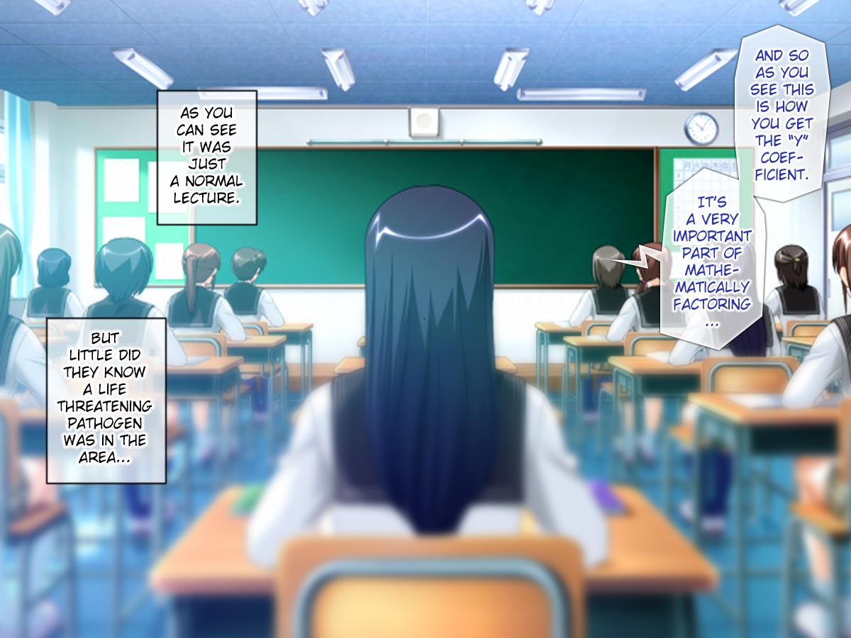 巨乳少女たちがチンポに救われるビッチ・ウイルス - Image 2