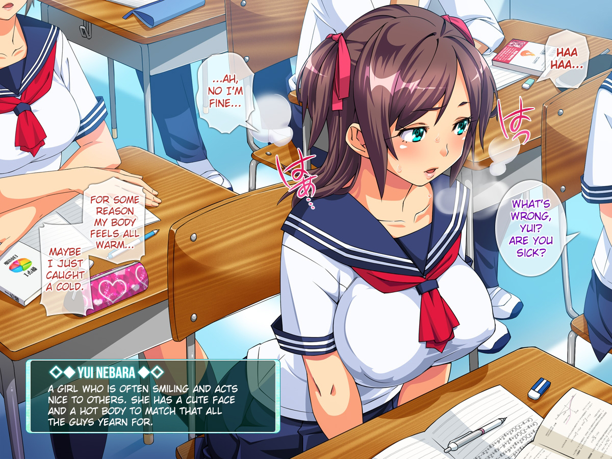 巨乳少女たちがチンポに救われるビッチ・ウイルス - Image 3