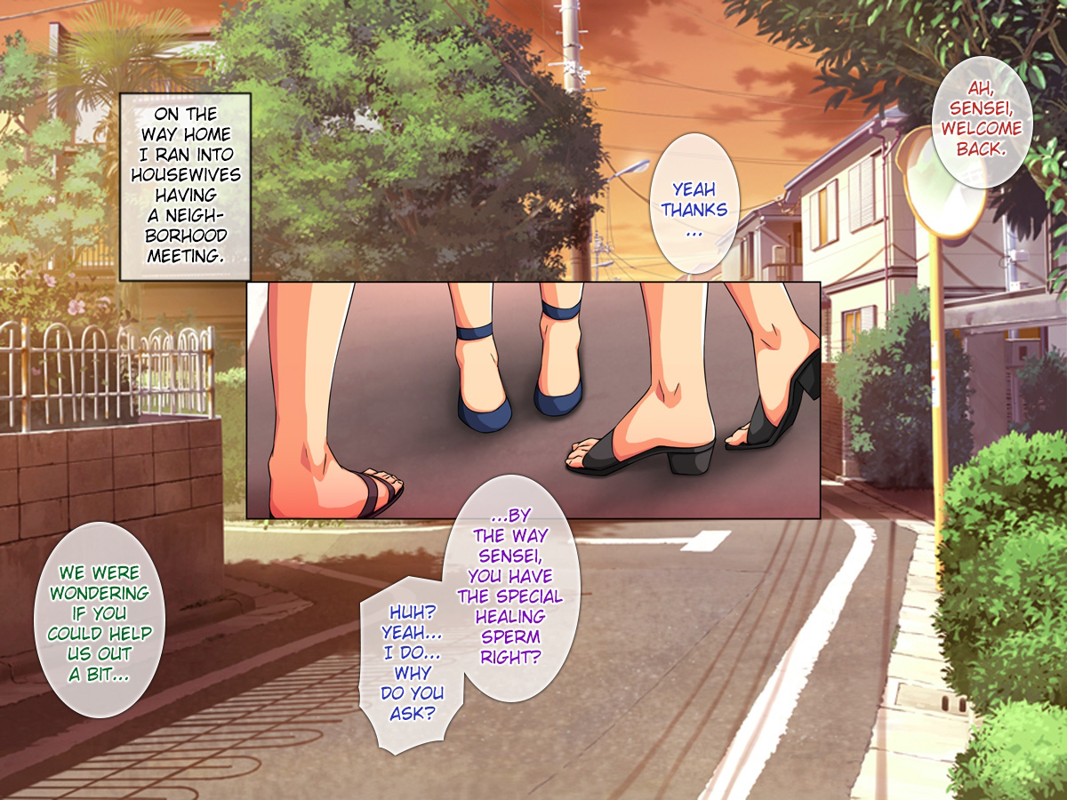 巨乳少女たちがチンポに救われるビッチ・ウイルス - Image 59