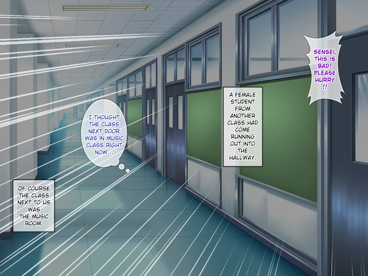 巨乳少女たちがチンポに救われるビッチ・ウイルス - Image 94