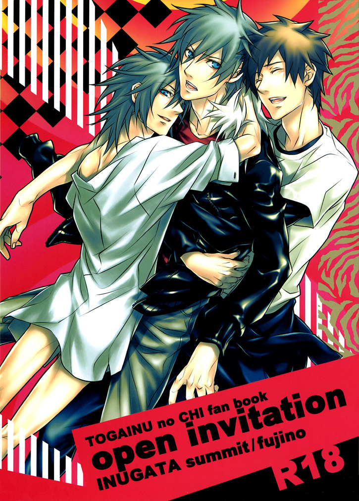 Romance yaoi gay à trois dans des bd gay