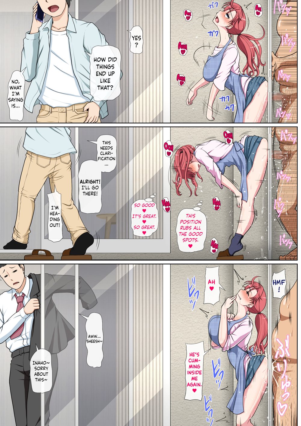 Изменяющая жена шантажируется уродливым стариком за косплей-секс - Image 48