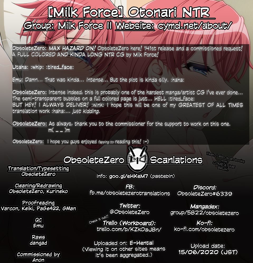 Изменяющая жена шантажируется уродливым стариком за косплей-секс - Image 73