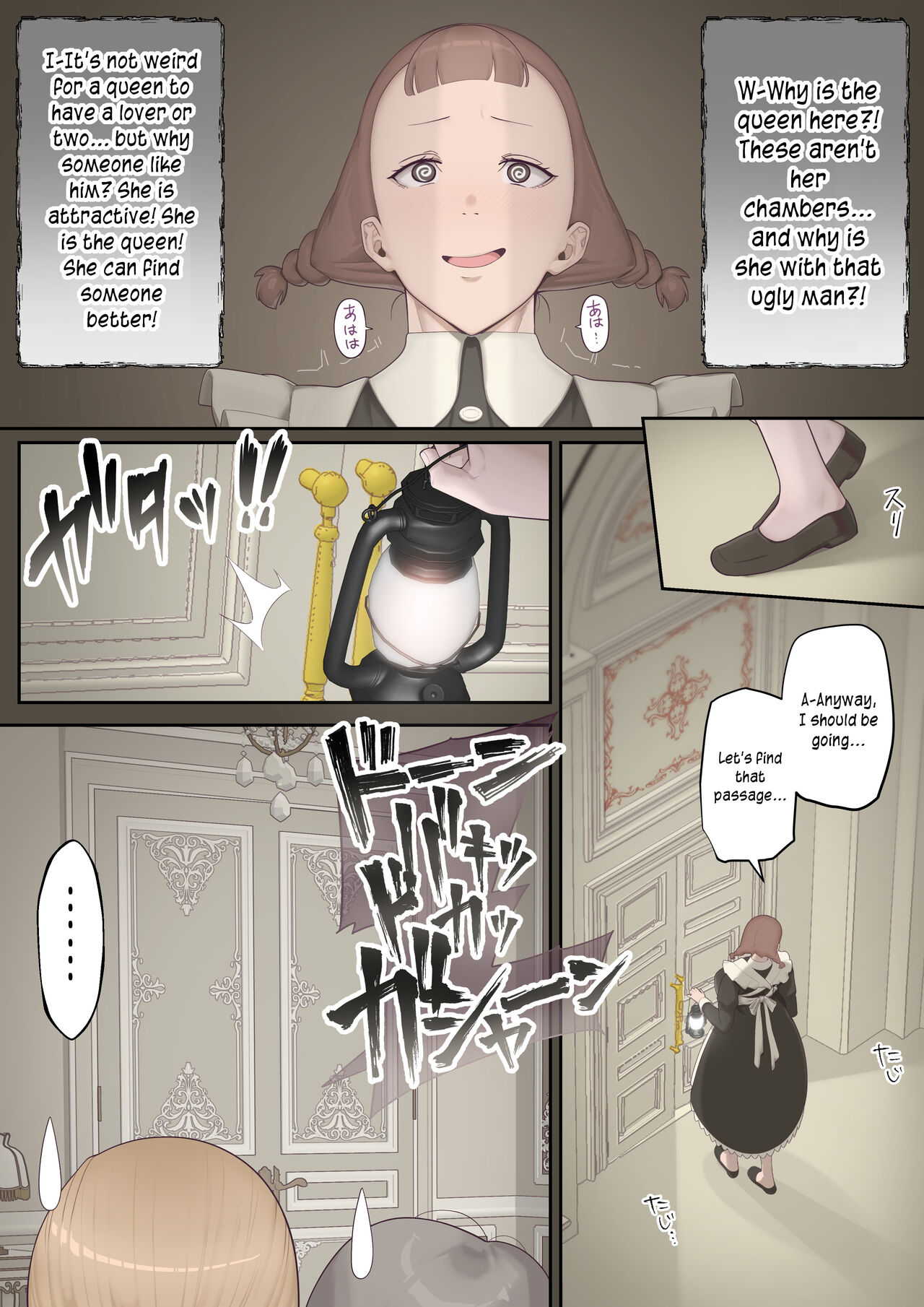 Hentai-Vierer des hässlichen Kerls mit Königin, Prinzessin und großbrüstiger Zofe - Image 11