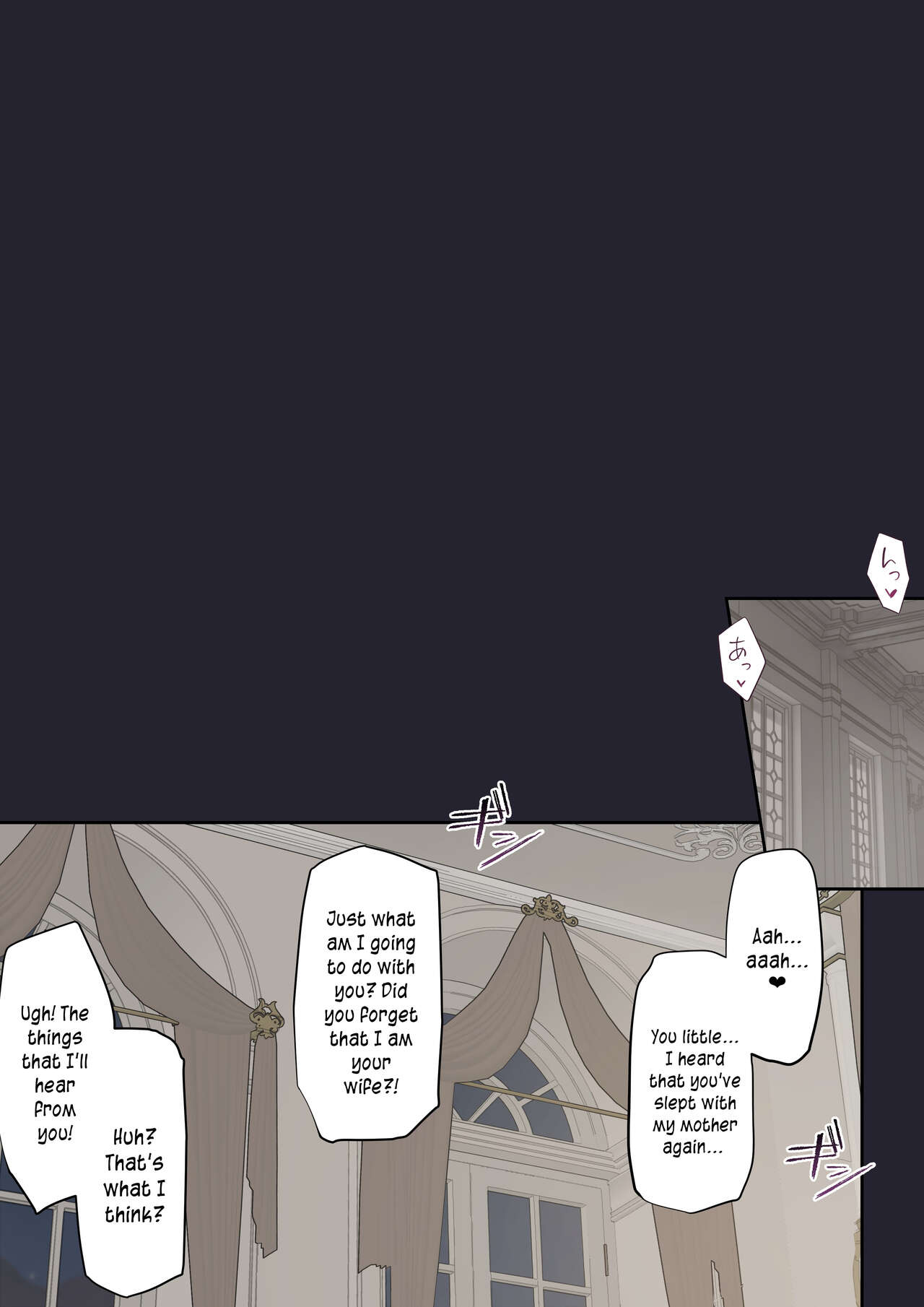 Hentai-Vierer des hässlichen Kerls mit Königin, Prinzessin und großbrüstiger Zofe - Image 19