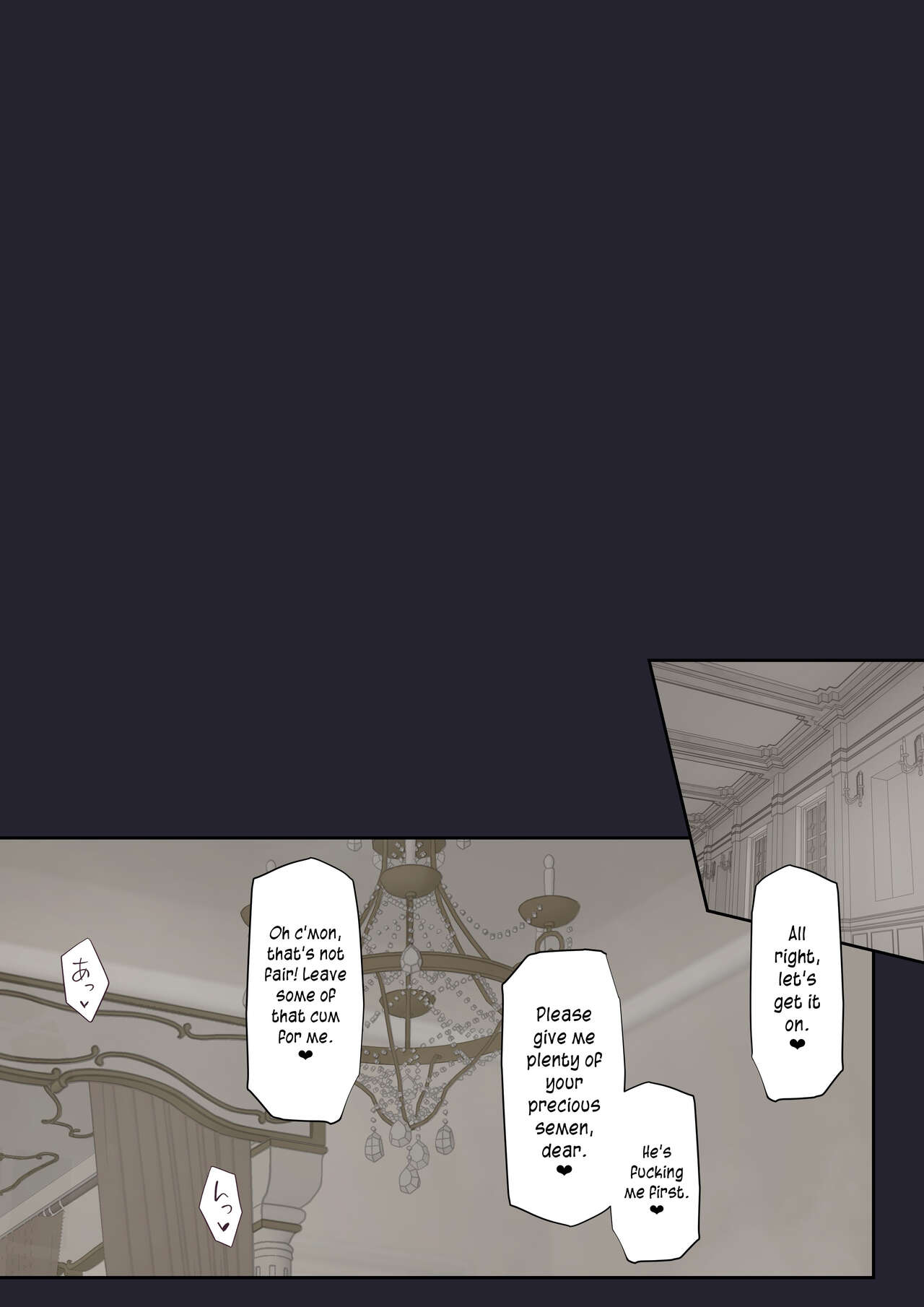 Hentai-Vierer des hässlichen Kerls mit Königin, Prinzessin und großbrüstiger Zofe - Image 37