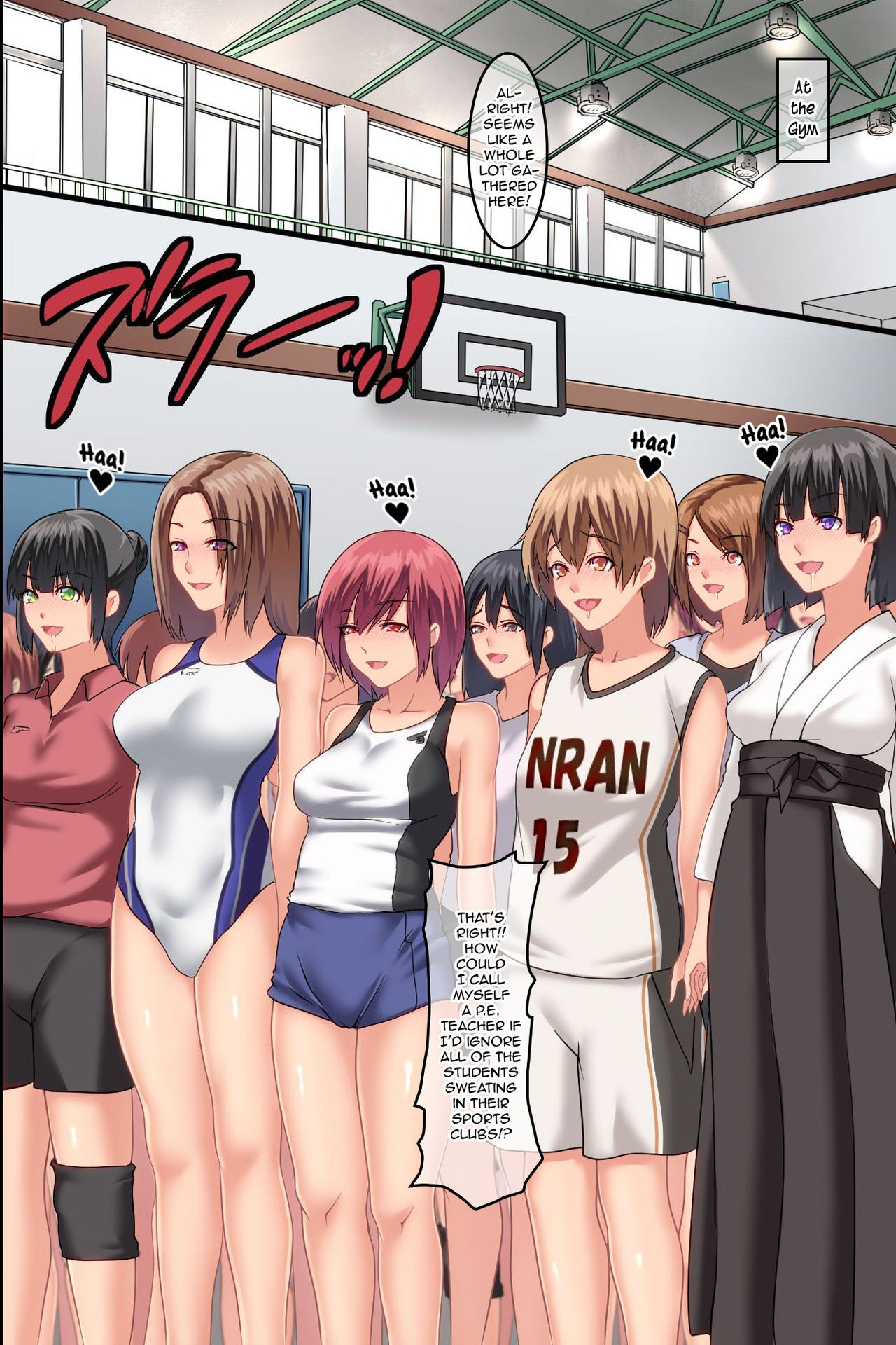 性病毒老头干动漫少女、妈妈与女佣 - Image 37