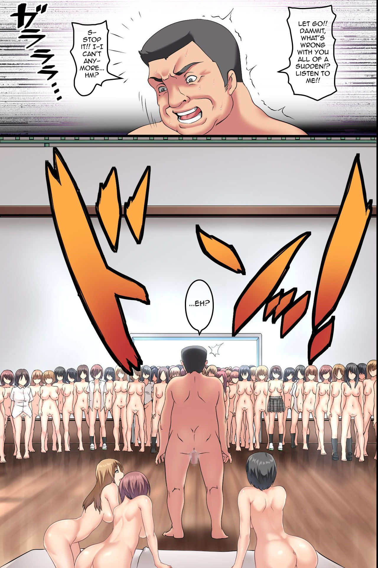 性病毒老头干动漫少女、妈妈与女佣 - Image 42