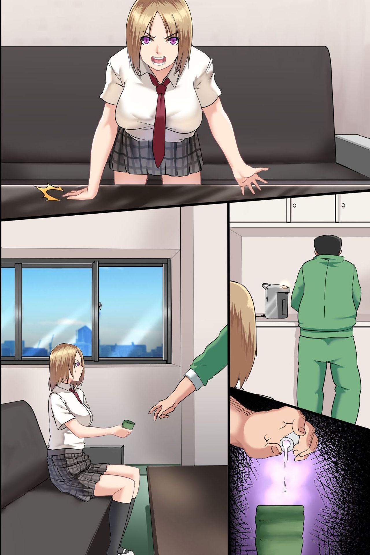 性病毒老头干动漫少女、妈妈与女佣 - Image 50