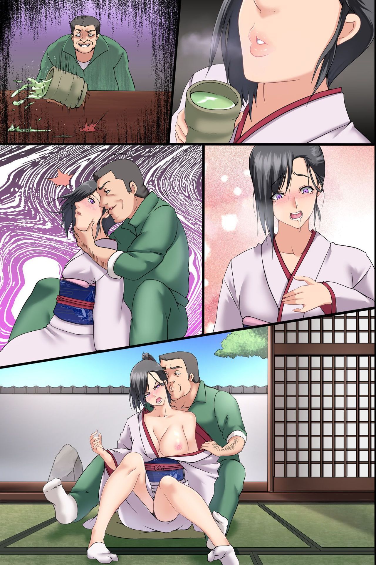 性病毒老头干动漫少女、妈妈与女佣 - Image 62