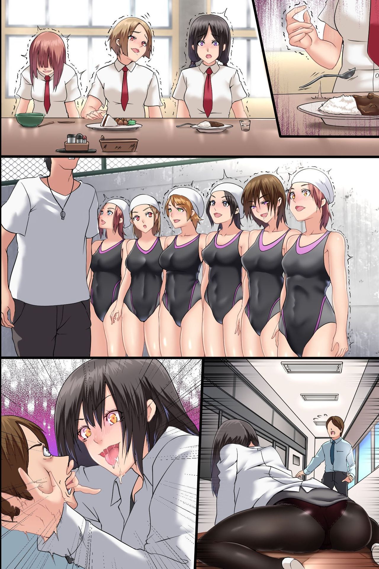 性病毒老头干动漫少女、妈妈与女佣 - Image 72