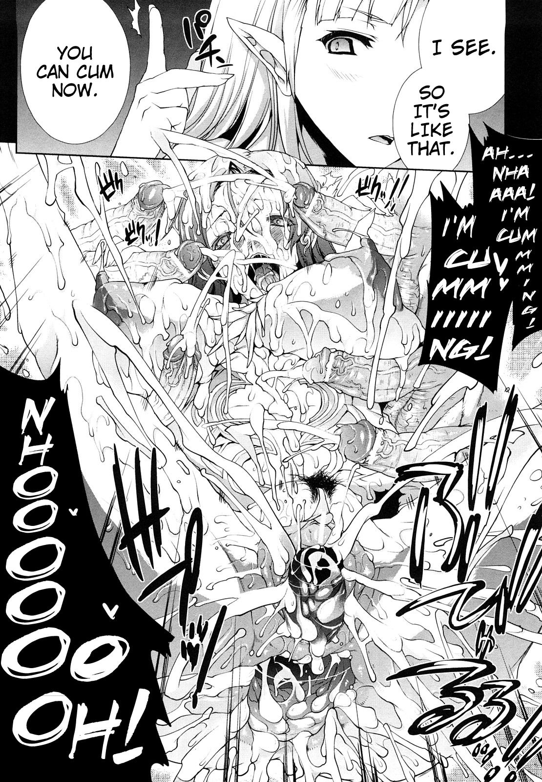 Adolescente futanari se fait remplir par des tentacules - Image 77