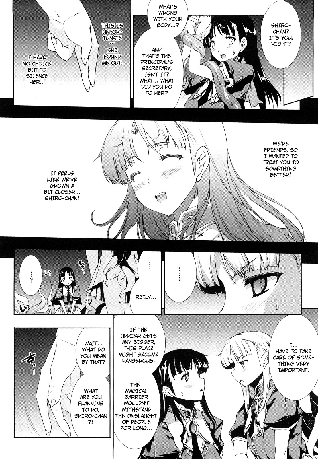 Adolescente futanari se fait remplir par des tentacules - Image 81