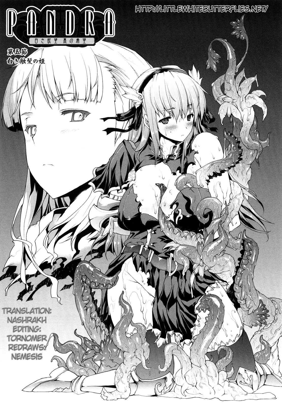 Adolescente futanari se fait remplir par des tentacules - Image 106