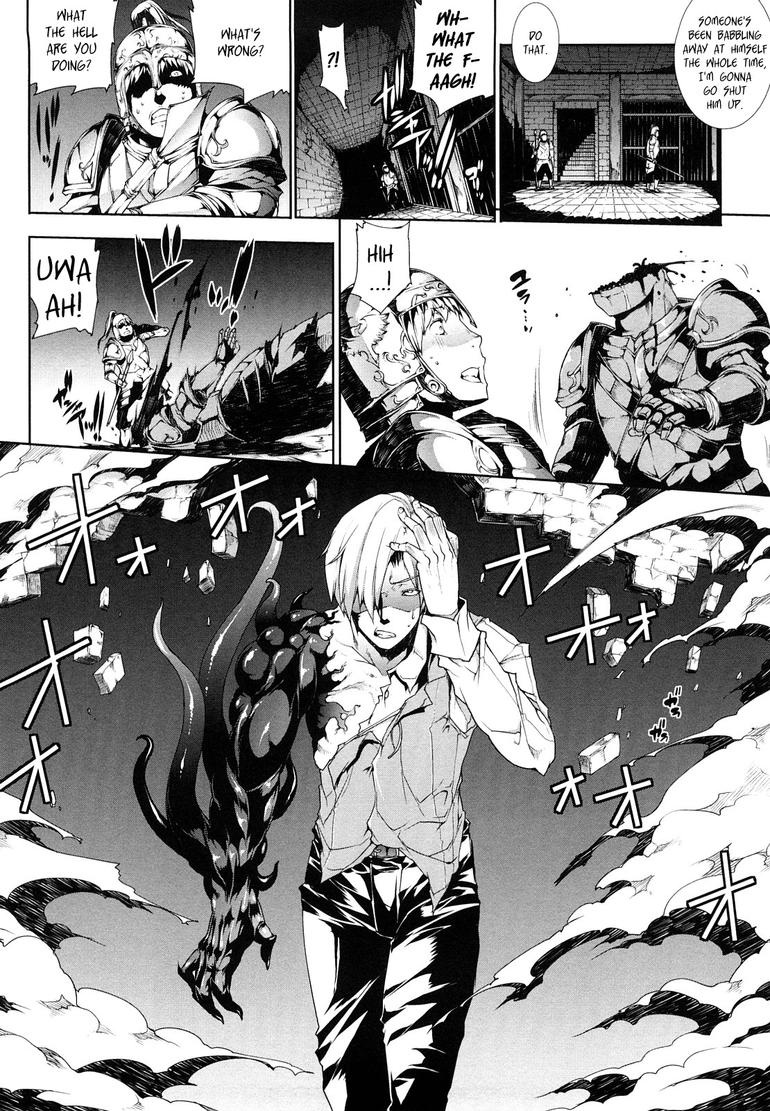 Adolescente futanari se fait remplir par des tentacules - Image 157