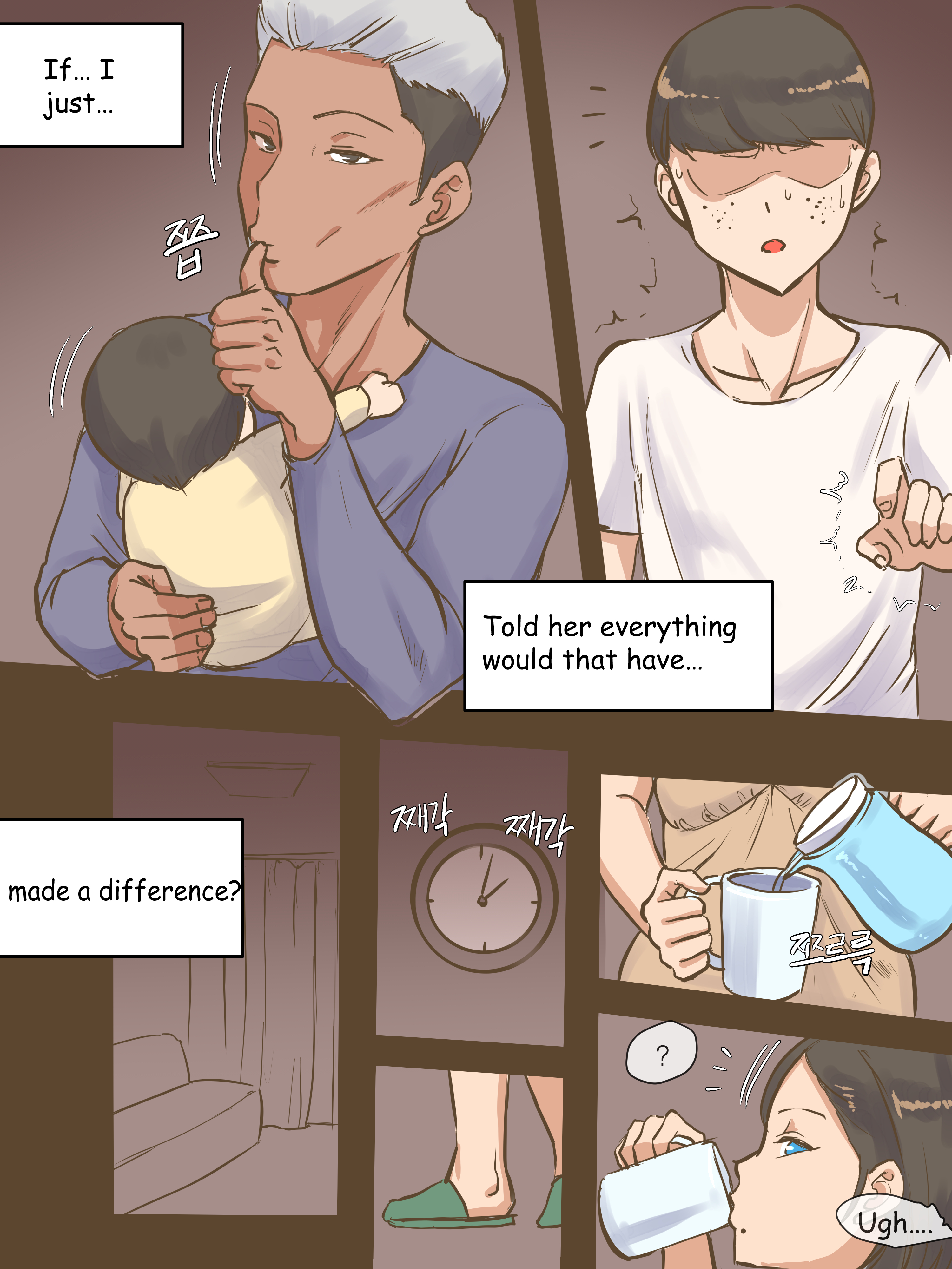 Ублюдок глубоко кончает в мать друга - Image 11