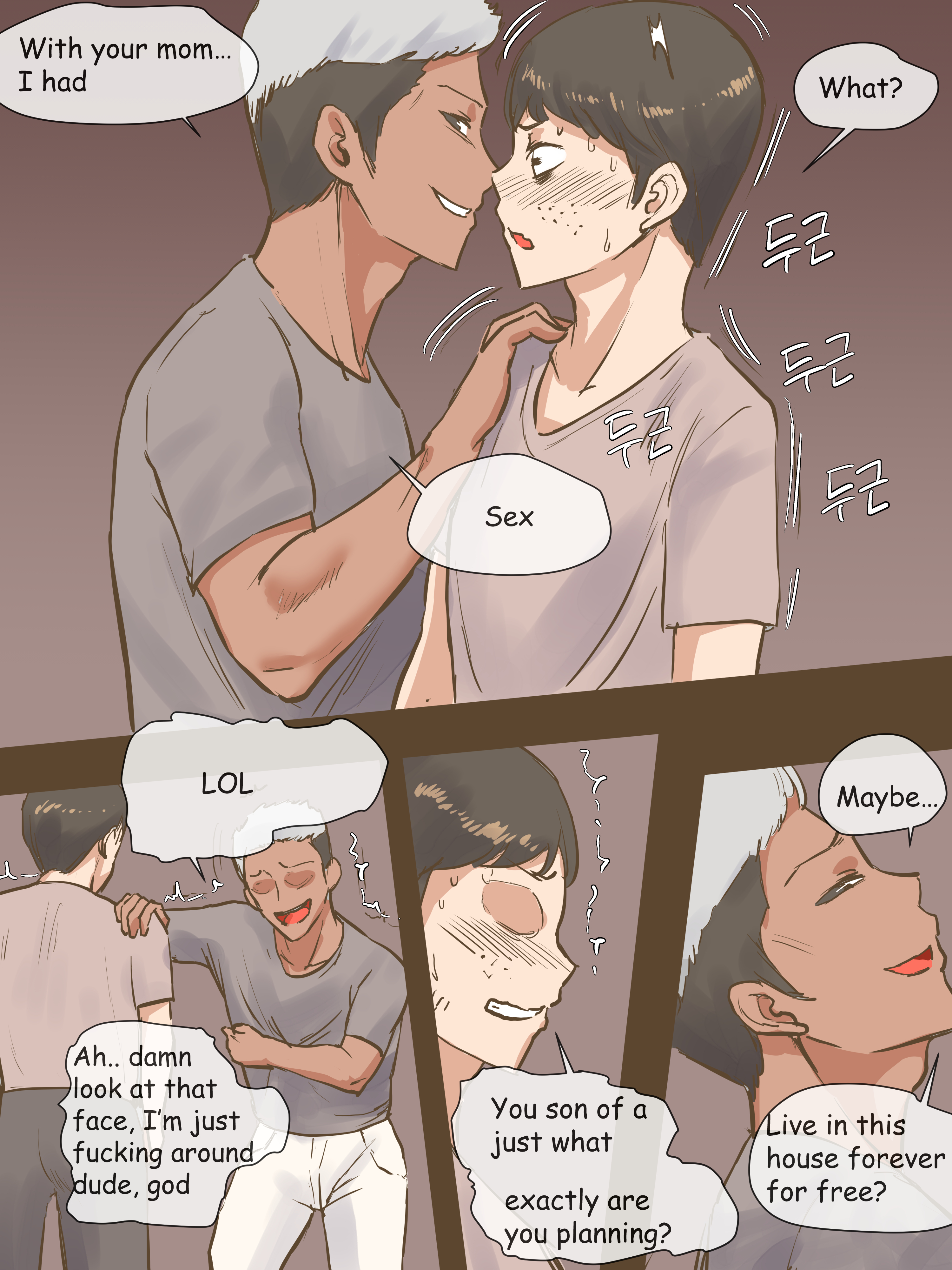 Ублюдок глубоко кончает в мать друга - Image 27