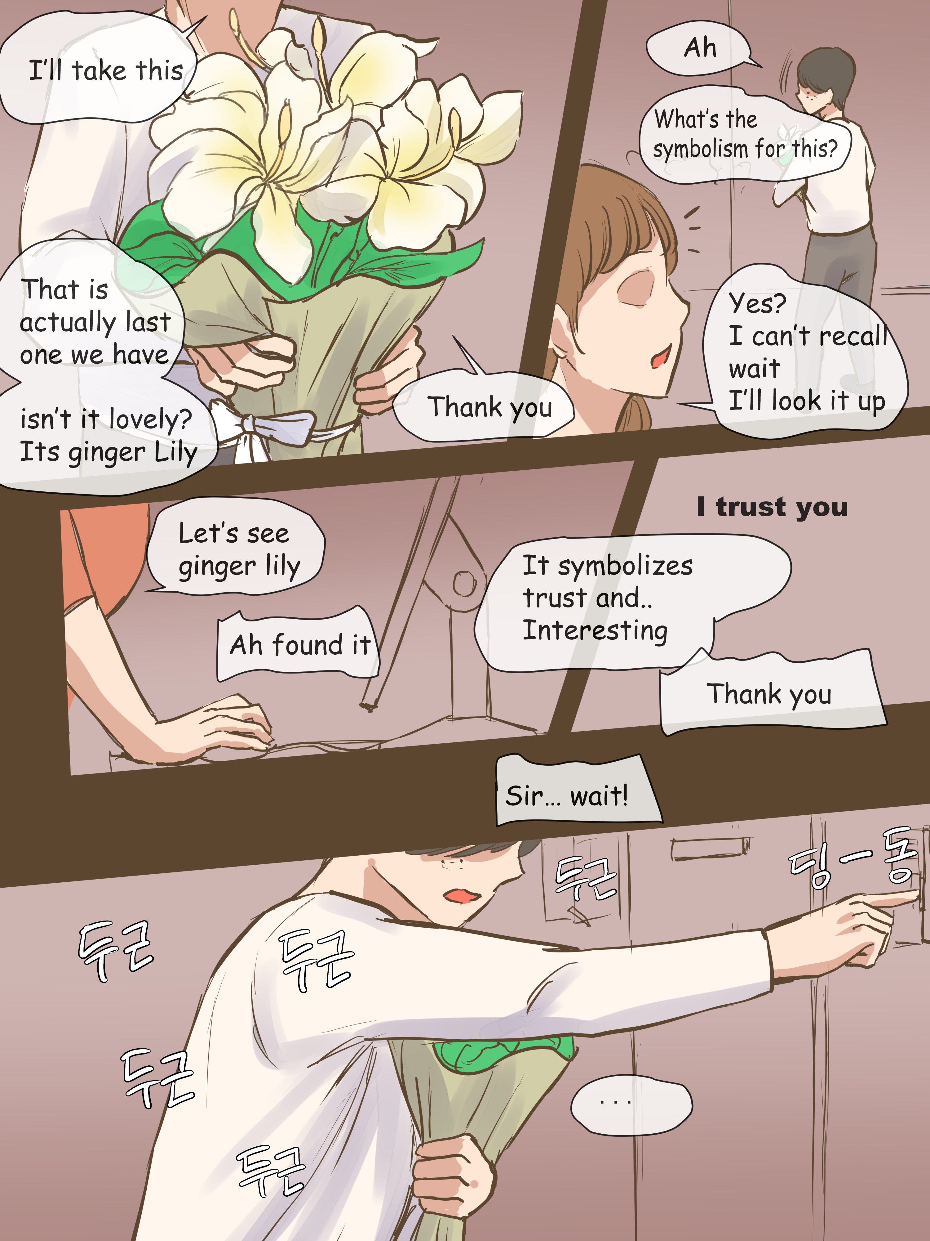 Ублюдок глубоко кончает в мать друга - Image 48