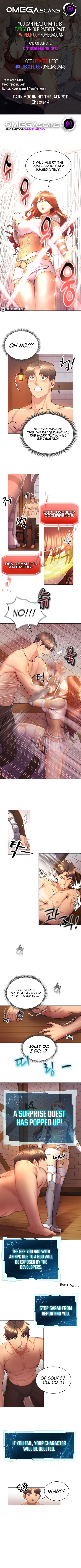 VR Futanari Tentakel-Ecchi: Coding-Sklave fickt Schulmädchen - Image 31