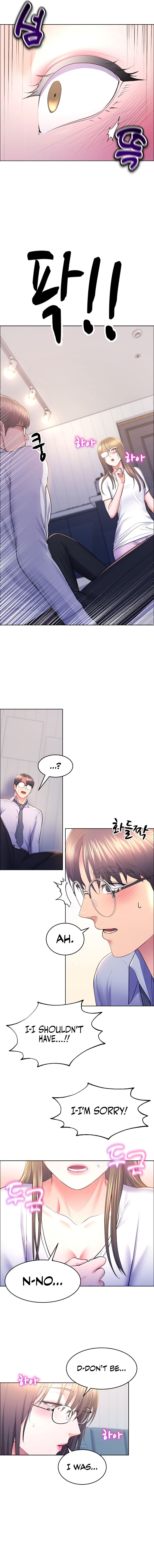 VR Futanari Tentakel-Ecchi: Coding-Sklave fickt Schulmädchen - Image 99