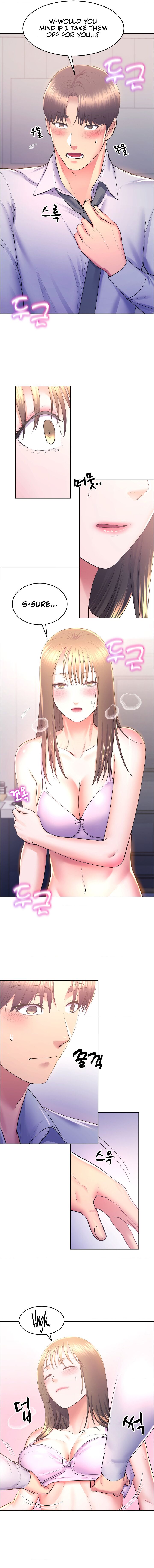 VR Futanari Tentakel-Ecchi: Coding-Sklave fickt Schulmädchen - Image 103