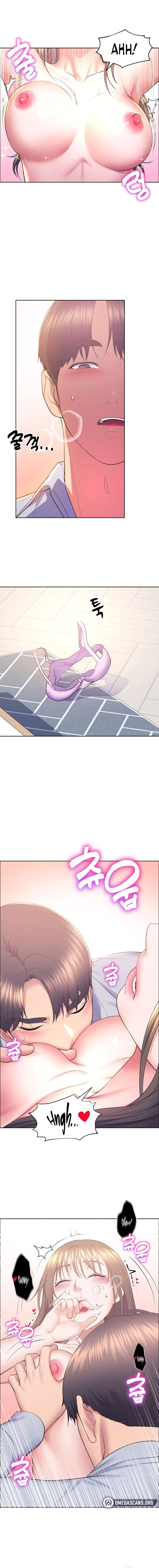 VR Futanari Tentakel-Ecchi: Coding-Sklave fickt Schulmädchen - Image 104