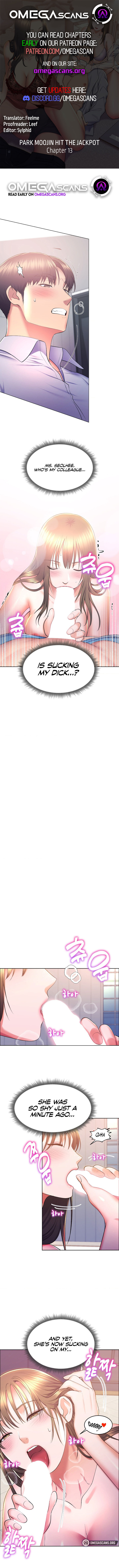 VR Futanari Tentakel-Ecchi: Coding-Sklave fickt Schulmädchen - Image 109