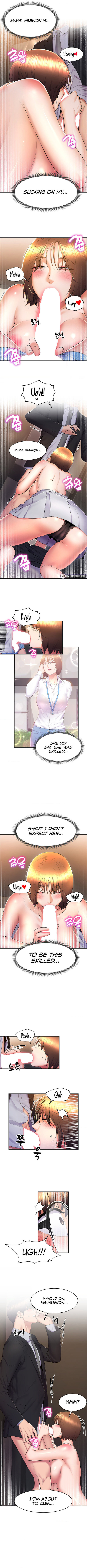 VR Futanari Tentakel-Ecchi: Coding-Sklave fickt Schulmädchen - Image 143