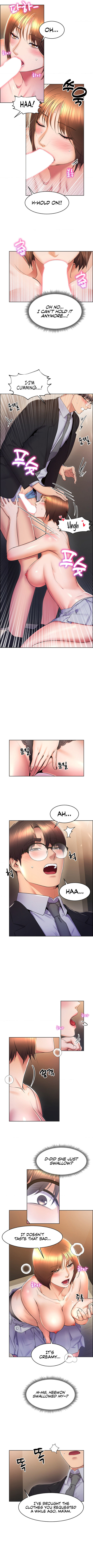 VR Futanari Tentakel-Ecchi: Coding-Sklave fickt Schulmädchen - Image 144