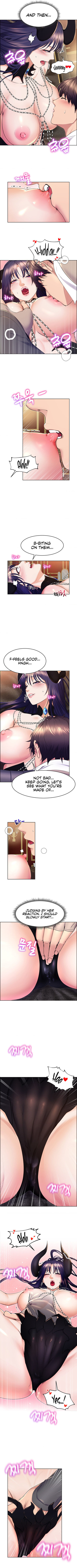 VR Futanari Tentakel-Ecchi: Coding-Sklave fickt Schulmädchen - Image 161